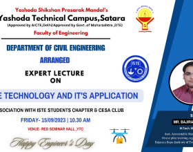 Expert Lecture