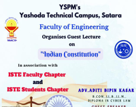Guest Lecture