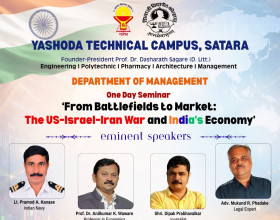 One Day Seminar