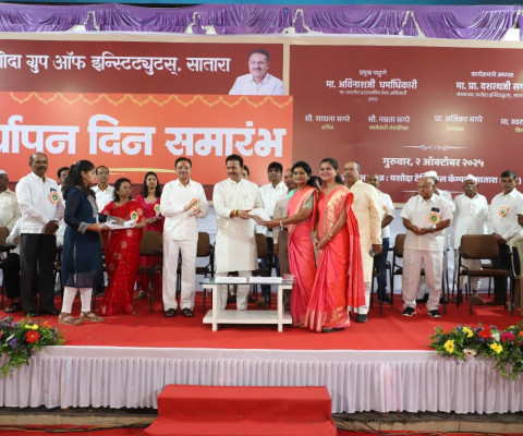 Book Published on Fundamentals of Computer Application