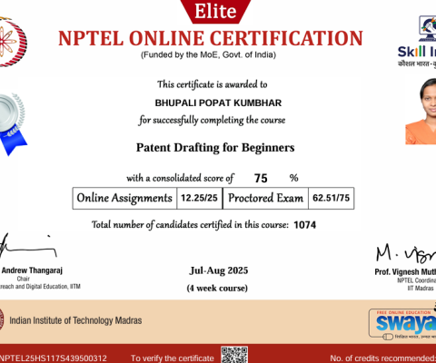 Patent Drafting for Beginners