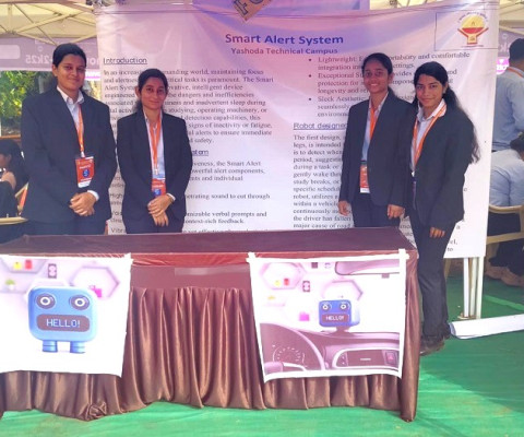 Students Participation in Innovation 2K25 in Phaltan College of Engineering.