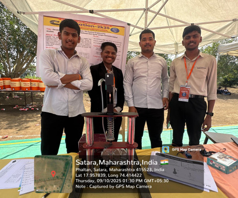 Innovation 2025 Project Competition