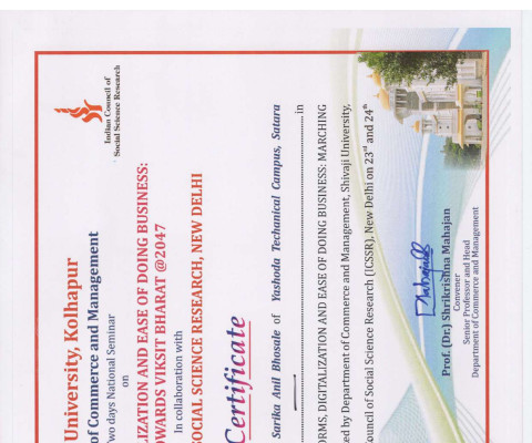Two-Day National Seminar on GST Reforms, Digitalization and Ease of Doing Business: Marching Towards Vikasit Bharat @2047