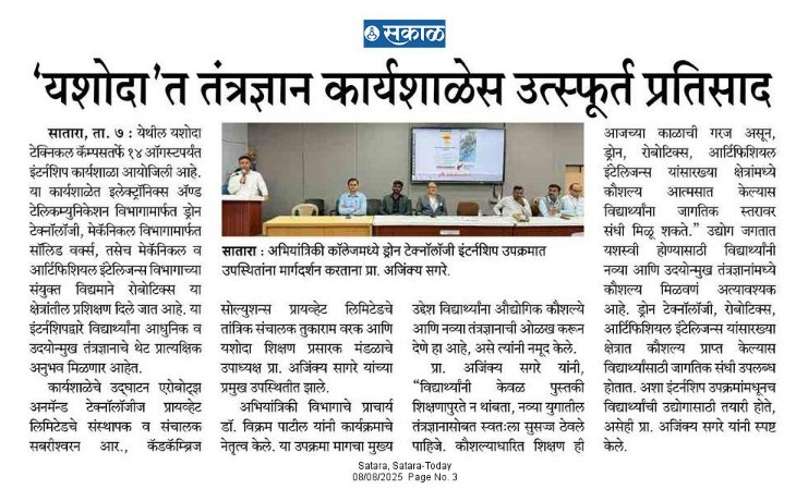 Robotics–AI Fusion Internship Launched at Yashoda Technical Campus