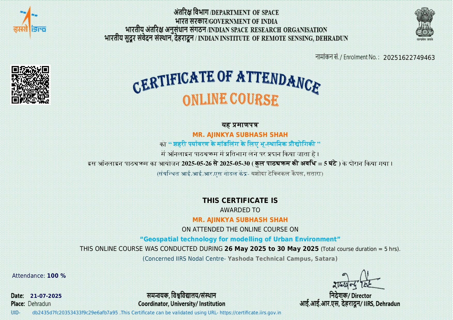 one-week National Level FDP on Geospatial technology for modelling of Urban Environment