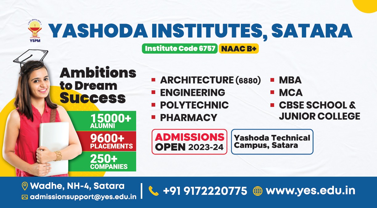 Admissions open 2023-2024