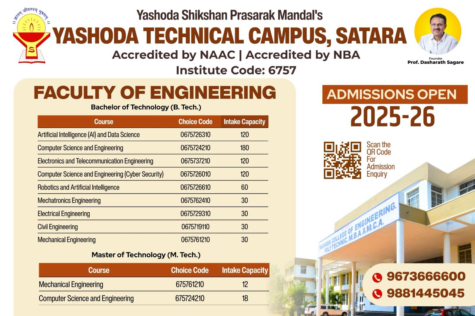 ADMISSIONS OPEN FOR ENGINEERING 2025-26